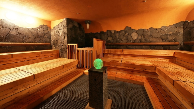 日本三名泉「有馬温泉 太閤の湯クーポン（入浴＋電車1日乗車券）」付き宿泊プラン（食事なし）